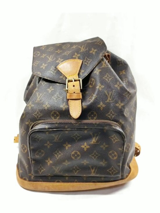 Authentic Louis Vuitton Montsouris GM Backpack Monogram Canvas LV Bag main image 8